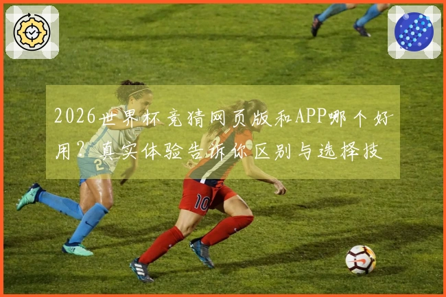 乐鱼体育资讯图片