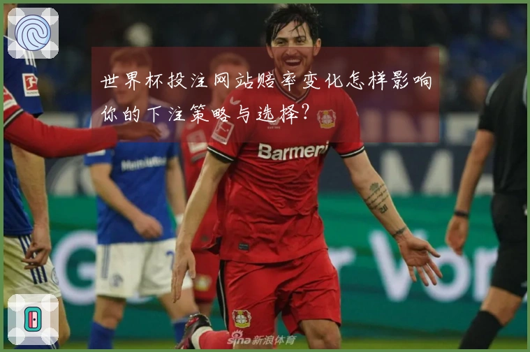 乐鱼体育资讯图片